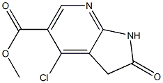  化學(xué)構(gòu)造式