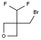3-(溴甲基)-3-(二氟甲基)氧雜環(huán)丁烷, 2168383-54-6, 結(jié)構(gòu)式