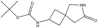 2168418-55-9 Structure