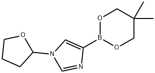 , 2223009-34-3, 結(jié)構(gòu)式
