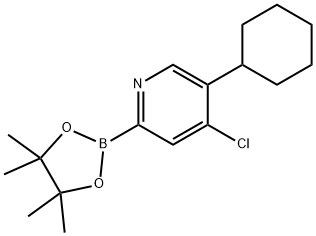 , 2223035-27-4, 結(jié)構(gòu)式