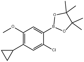  化學(xué)構(gòu)造式