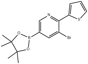 5-Bromo-6-(2-thienyl)pyridine-3-boronic acid pinacol ester|