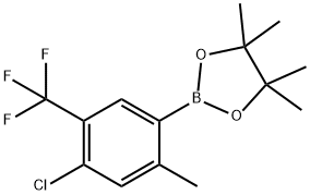 , 2223055-33-0, 結(jié)構(gòu)式