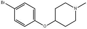  化學(xué)構(gòu)造式
