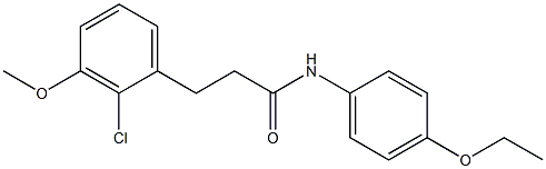 3-(2-chloro-3-methoxyphenyl)-N-(4-ethoxyphenyl)propanamide Struktur