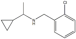 , , 結(jié)構(gòu)式