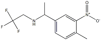  化學(xué)構(gòu)造式