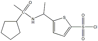 5-[1-(1-cyclopentylacetamido)ethyl]thiophene-2-sulfonyl chloride Structure