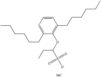 1-(2,6-ジヘキシルフェノキシ)プロパン-1-スルホン酸ナトリウム 化學(xué)構(gòu)造式