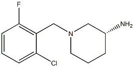 (3R)-1-(2-chloro-6-fluorobenzyl)piperidin-3-amine Struktur