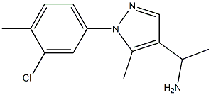 , , 結(jié)構(gòu)式