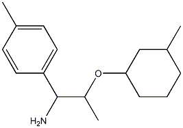 , , 結(jié)構(gòu)式
