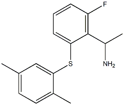  化學(xué)構(gòu)造式