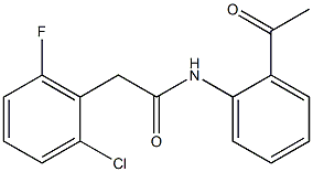 2-(2-chloro-6-fluorophenyl)-N-(2-acetylphenyl)acetamide Struktur