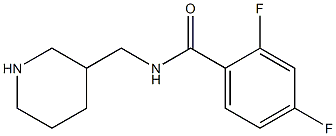 2,4-difluoro-N-(piperidin-3-ylmethyl)benzamide Struktur