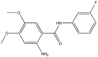  化學(xué)構(gòu)造式