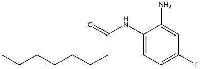 N-(2-amino-4-fluorophenyl)octanamide Structure