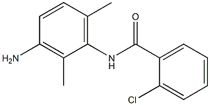  化學(xué)構(gòu)造式