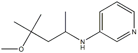 N-(4-methoxy-4-methylpentan-2-yl)pyridin-3-amine Structure