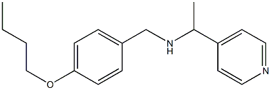 [(4-butoxyphenyl)methyl][1-(pyridin-4-yl)ethyl]amine Struktur