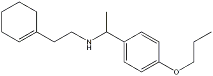  化學(xué)構(gòu)造式