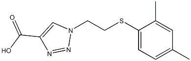 , , 結(jié)構(gòu)式