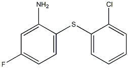 2-[(2-chlorophenyl)sulfanyl]-5-fluoroaniline Struktur