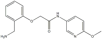  化學(xué)構(gòu)造式