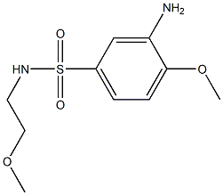  化學(xué)構(gòu)造式