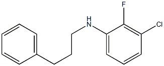 3-chloro-2-fluoro-N-(3-phenylpropyl)aniline Struktur