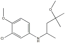 化學(xué)構(gòu)造式