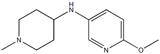 , , 結(jié)構(gòu)式