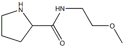  化學(xué)構(gòu)造式