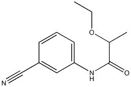 N-(3-cyanophenyl)-2-ethoxypropanamide Structure