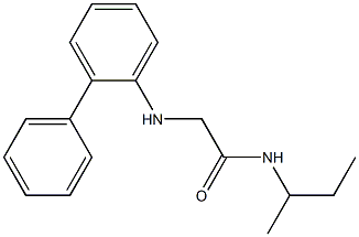  化學(xué)構(gòu)造式
