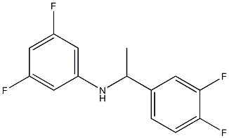  化學(xué)構(gòu)造式