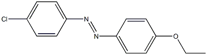 4-エトキシ-4'-クロロアゾベンゼン 化學(xué)構(gòu)造式