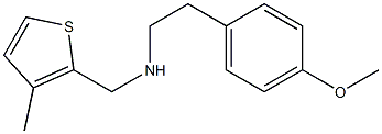[2-(4-methoxyphenyl)ethyl][(3-methylthiophen-2-yl)methyl]amine Struktur