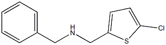  化學(xué)構(gòu)造式