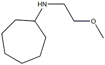  化學(xué)構(gòu)造式