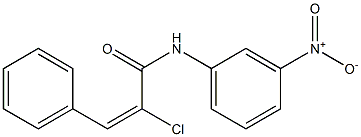  化學(xué)構(gòu)造式