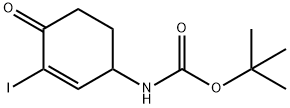 tert-butyl(3-iodo-4-oxocyclohex-2-en-1-yl)carbamate(WX192113) Structure