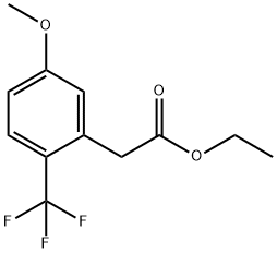 1261837-15-3 Structure