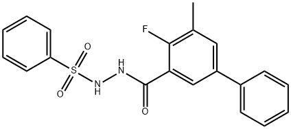 2055397-18-5 結(jié)構(gòu)式
