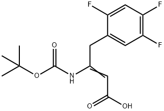 Sitagliptin Impurity 69 Struktur