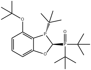 ((2S,3S)-4-(tert-butoxy)-3-(tert-butyl)-2,3-dihydrobenzo[d][1,3]oxaphosphol-2-yl)di-tert-butylphosphine oxide|ZJ-0183