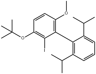 2489243-25-4 Structure