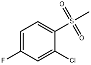  化學(xué)構(gòu)造式