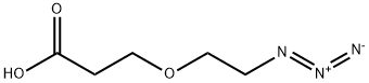 1393330-34-1 結(jié)構(gòu)式